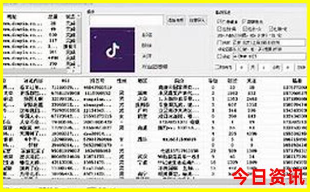 锦州旅游景点排名前十