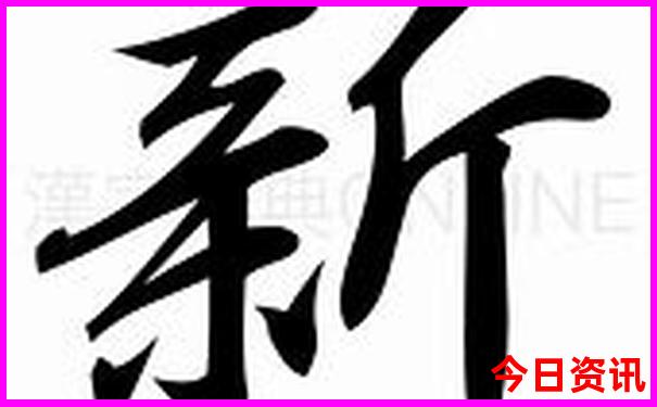 暑假带6岁孩子去哪里旅游最好